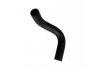 Патрубок системы охлаждения Radiator Hose:ME014652
