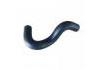 Патрубок системы охлаждения Radiator Hose:MR-239844