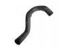Патрубок системы охлаждения Radiator Hose:MR-239845