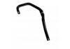 Патрубок системы охлаждения Radiator Hose:16264-0C010
