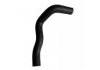 Kühlerschlauch Radiator Hose:16572-BZ290