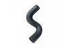 Патрубок системы охлаждения Radiator Hose:16573-0M010