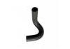 Патрубок системы охлаждения Radiator Hose:11191-60D00