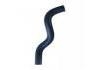 Патрубок системы охлаждения Radiator Hose:17851-77500L000