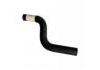Патрубок системы охлаждения Radiator Hose:17856-61J00