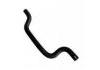 Патрубок системы охлаждения Radiator Hose:17871-M65L00