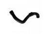 Патрубок системы охлаждения Radiator Hose:8-97093534-0