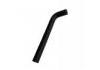 Патрубок системы охлаждения Radiator Hose:11826-ED010