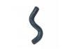 Патрубок системы охлаждения Radiator Hose:21501-1HH1A