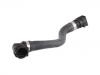 Патрубок системы охлаждения Radiator Hose:17 22 7 575 387