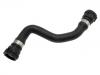 Патрубок системы охлаждения Radiator Hose:11 53 7 500 735