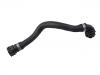 Kühlerschlauch Radiator Hose:64 21 9 329 646